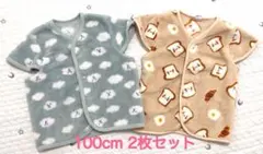 ベビー 子供 スリーパー 羽織 ベスト 100 双子 フリース 2枚セット