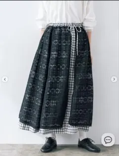 サマンサモスモス kazumi コラボ　リバーシブルスカート　グレー