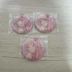 rumi様専用ページ