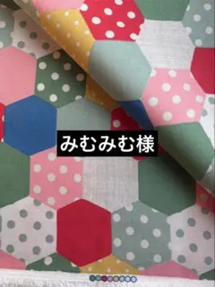 キャスキッドソン　クレッセントローズ　コットンダック　シーチング