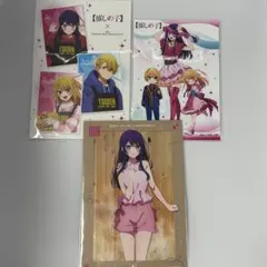 推しの子 ブロマイド 3枚まとめ売り