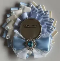 ハンドメイド ロゼット 痛ロゼット 水色×白 ブルー×ホワイト 推し活 痛バッグ