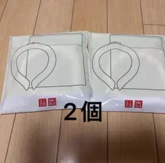 未開封 2個 ユニクロ ネッククール 保冷ポーチ オリーブとアイボリー