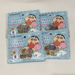 クレヨンしんちゃん　おはじき　おはじきシール　セリア　4点