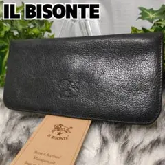 《希少 高級感ある黒の本革》イルビゾンテ 長財布 ブラック IL BISONTE