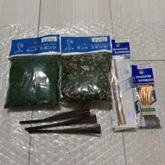코에이도 랜드 스펀지 투 리크 모델 제작 용품 세트