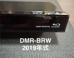 2025年最新】ブルーレイレコーダー パナソニック 2019の人気アイテム