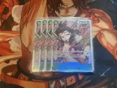 Item thumbnail for item 20eba1ca-f1c0-4317-9d34-f0d993598b9d