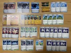 ポケモンカード 汎用カード　まとめ売り　活力の森　リーリエの決心　他