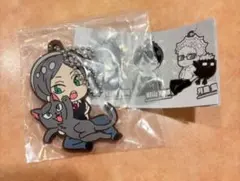 でふぉラバ！ハイキュー　灰羽リエーフ