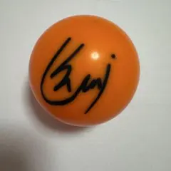 INI 尾崎匠海 サインボール INI 尾崎匠海 サインボール 2025年最新】尾崎匠海 サインの人気アイテム -