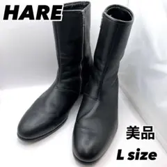 極美品　HARE レザー ヒール ジップアップ ブーツ　ハレ　サイドジップ　黒