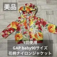 Item thumbnail for item a6a096b8-c2a7-4ece-9ccd-704866f54dce