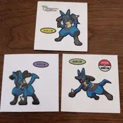 ポケモンパンシール　その他セット