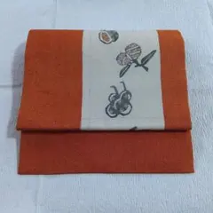 名古屋帯 オレンジとクリーム色 植物柄 未使用