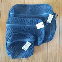 無印良品★立体メッシュケース　S,M,L　ネイビー