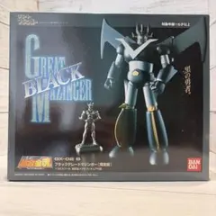 2026年最新】超合金魂 GX-02 グレートマジンガーの人気アイテム - メルカリ