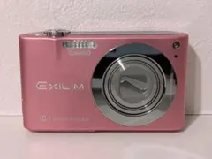 Item thumbnail for item fb5f2c02-ecb7-4e6f-8b7c-c45b96ee046f