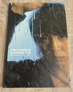 激レア‼️ 堂本剛 mini phoTU book 懸賞品 堂本剛 mini phoTU book 当選品 - メルカリ