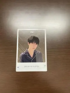 TXT トゥバ　ボムギュ ETERNITY 公式トレカ