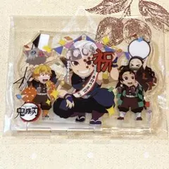 鬼滅の刃 ufotable 宇髄天元 バースデー アクリルスタンド 2021