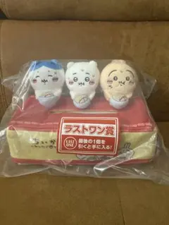 ちいかわ 一番くじ 「郎」ティッシュケース ラストワン賞