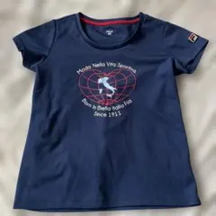 ✨みたらしdaigo様 リクエスト 2点 まとめ商品