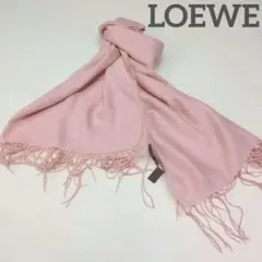 LOEWE シルクカシミア混大判ウールマフラー/ストール ピンク