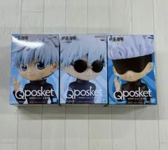 呪術廻戦 フィギュアQ posket 고죠 사토루 3種