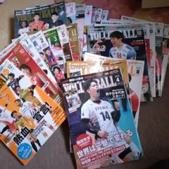 月刊バレーボール 雑誌セット 2018-2021