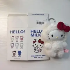 sanrio house フラッフィー ハローキティ チャーム　MILKホワイト