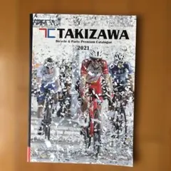 TAKIZAWA Bicycle & Parts Catalogue 2021