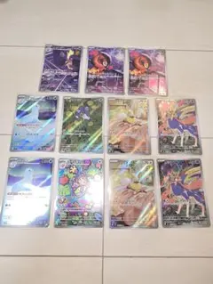 ★ポケモンカード　インフェルノX　AR　まとめ売り