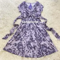 新品　キャサリン妃着用　Seraphine マタニティワンピース 紫花柄のサムネイル