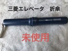 Item thumbnail for item 864770af-2e4c-4f2a-ac07-12ee3e381926