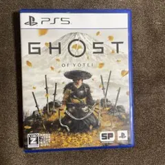 GHOST OF YOTEI PS5 ゴーストオブヨウテイ