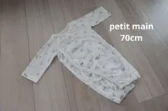 petit mainロンパースカバーオール　50〜70cm