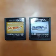 ポケットモンスター ハートゴールド/ソウルシルバー