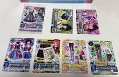 アイカツ カード 8枚セット まとめ売り