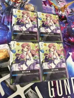 2026年最新】溢れる慈愛の人気アイテム - メルカリ