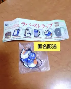 はま寿司　夏目友人帳　風呂敷ニャンコ先生　ラバーストラップ　新品