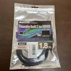 Thunderbolt3 to HDMIケーブル 1.8m 4K