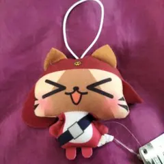 モンスターハンター アイルー ぬいぐるみマスコット