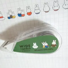 Item thumbnail for item 950b4ca4-ca27-4022-874f-685882f92c6e