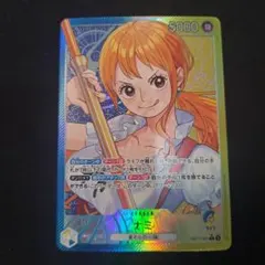 ナミ リーダーパラレル OP11-041 ワンピースカードゲーム 青 黄 ナミ リーダーパラレル op11-041 - メルカリ