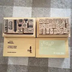 木製スタンプセット