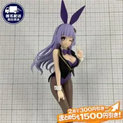 2026年最新】誘宵美九 フィギュアの人気アイテム - メルカリ