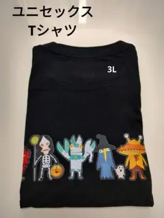 キャラクターイラスト 長袖Tシャツ 黒新品未使用品