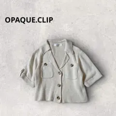 オペークドットクリップ ポロニット カーディガン リネン コットン ショート丈