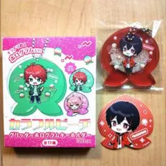 カラフルピーチ　グリッター ホログラム キーホルダー ゆあん くん